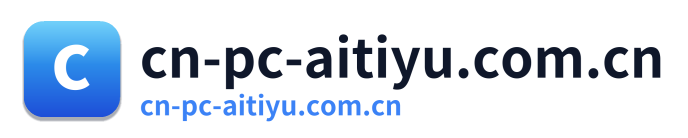 cn-pc-aitiyu.com.cn Logo